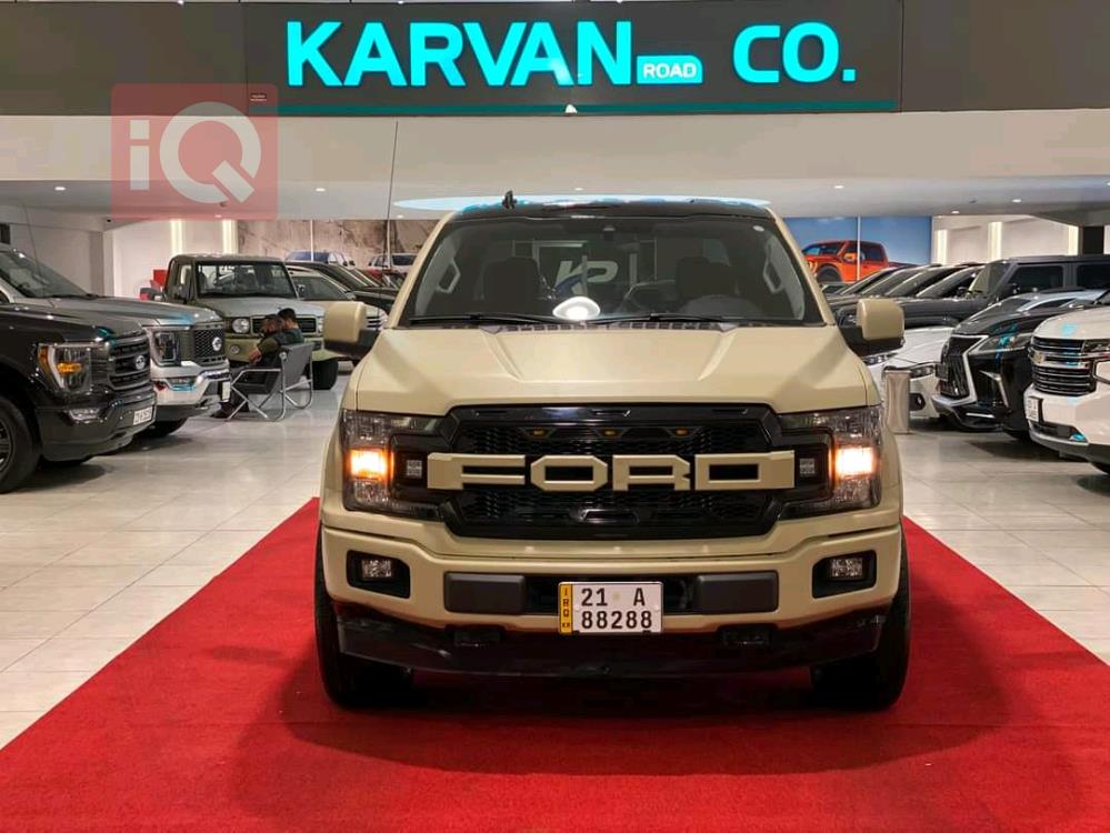 فورد إف-150